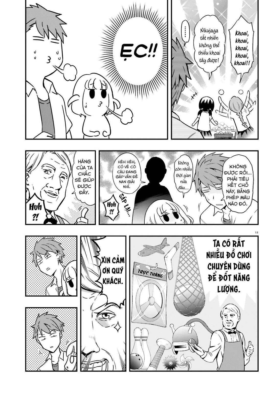 Chapter 105 - Page 12