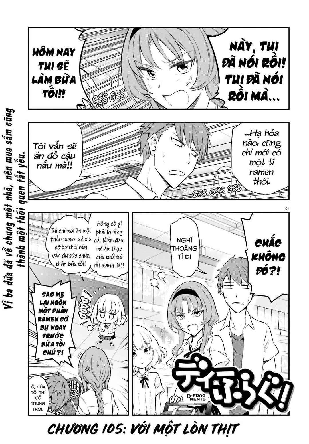 Chapter 105 - Page 2
