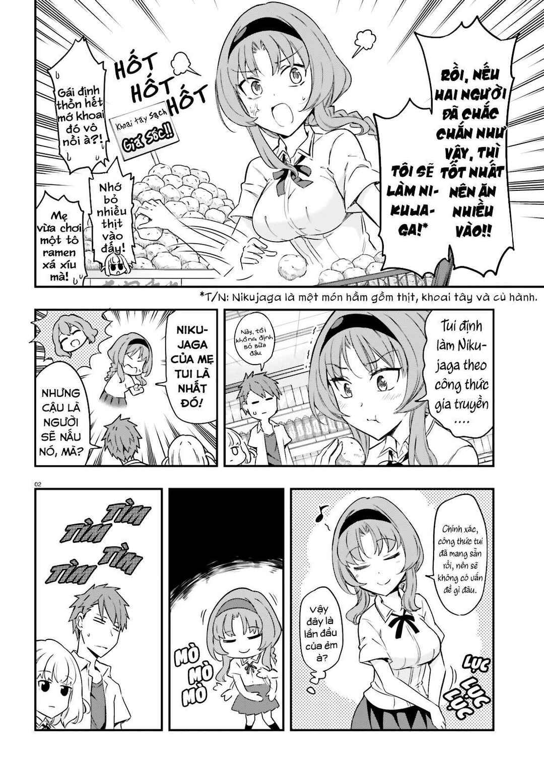 Chapter 105 - Page 3