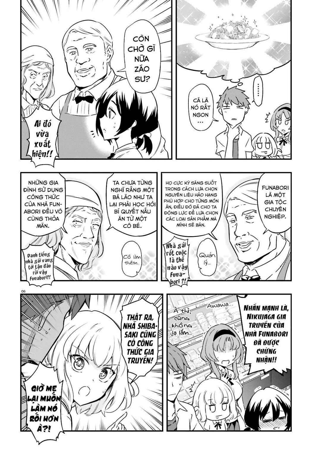 Chapter 105 - Page 7