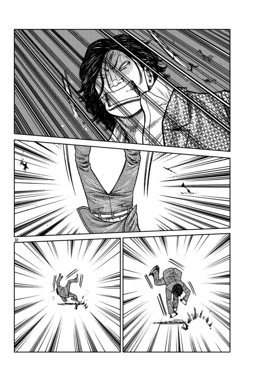 Chapter 22 - Page 30