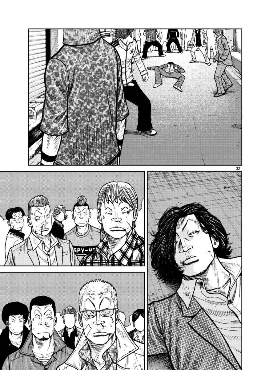 Chapter 22 - Page 31