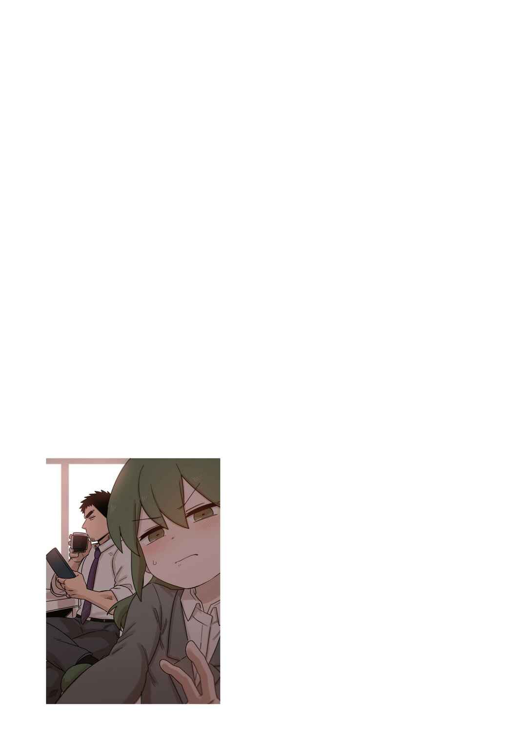 Chapter 140 - Page 5