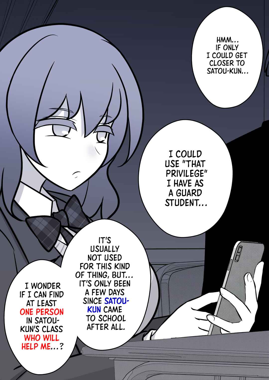 Chapter 104 - Page 7