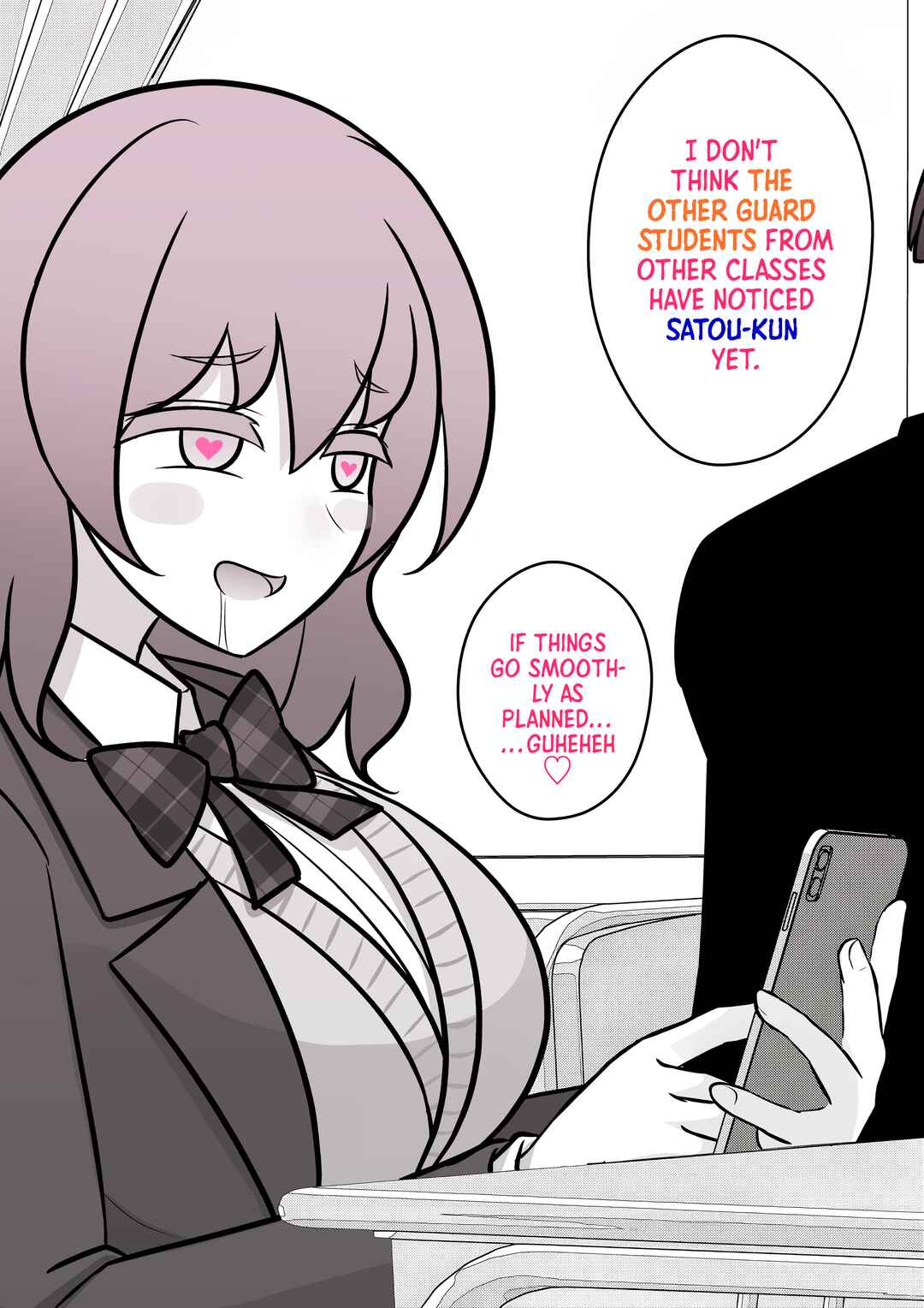 Chapter 104 - Page 8