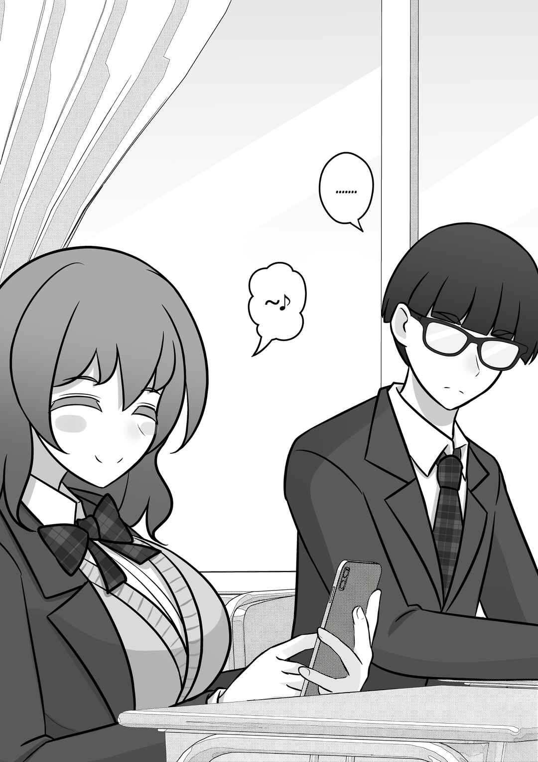 Chapter 104 - Page 9