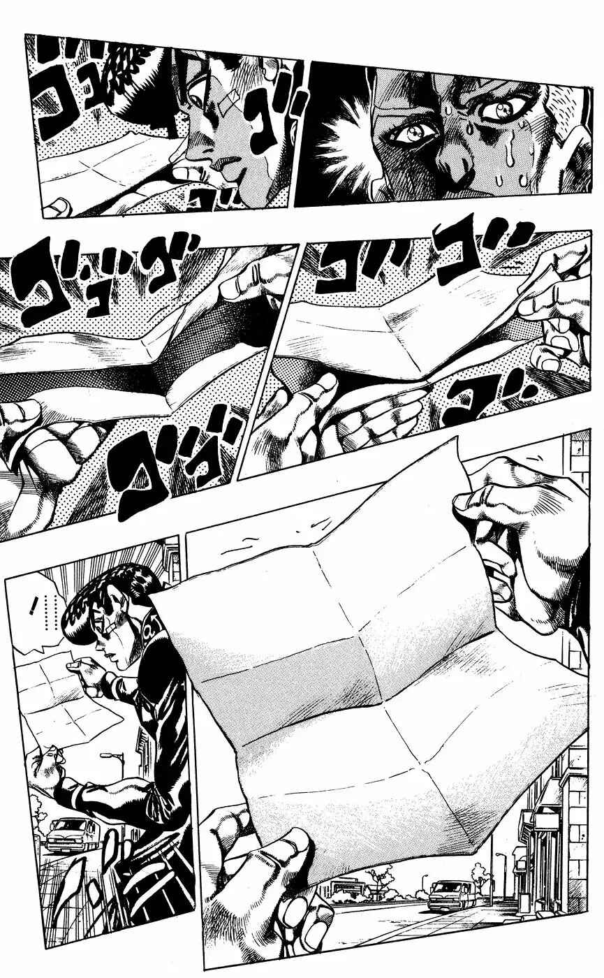 Chapter 141 - Page 8