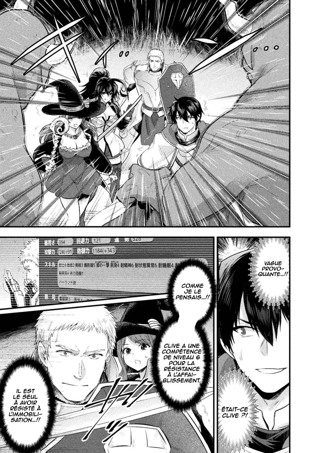 Chapter 12 - Page 4