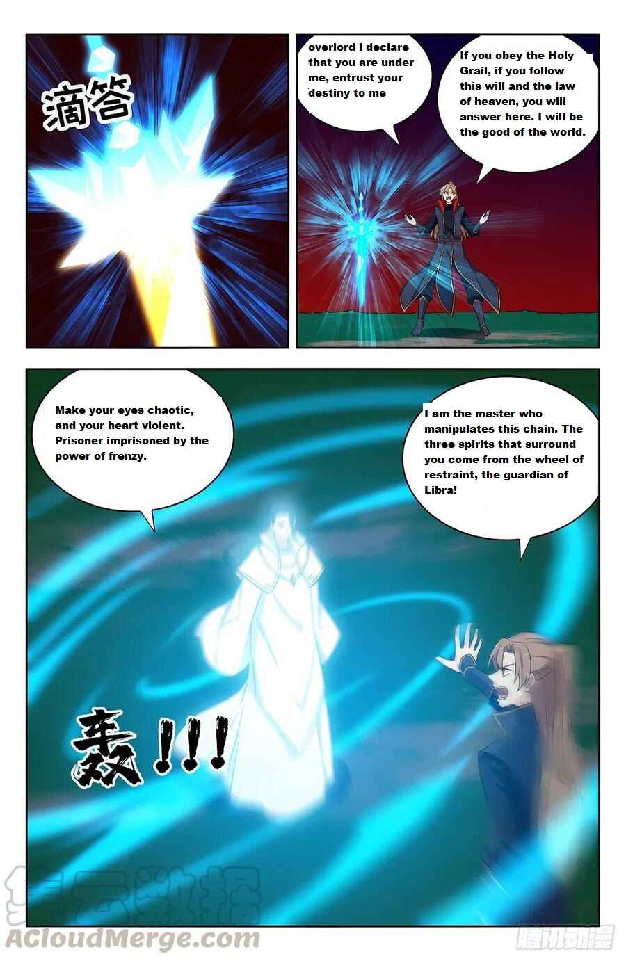 Chapter 346 - Page 3