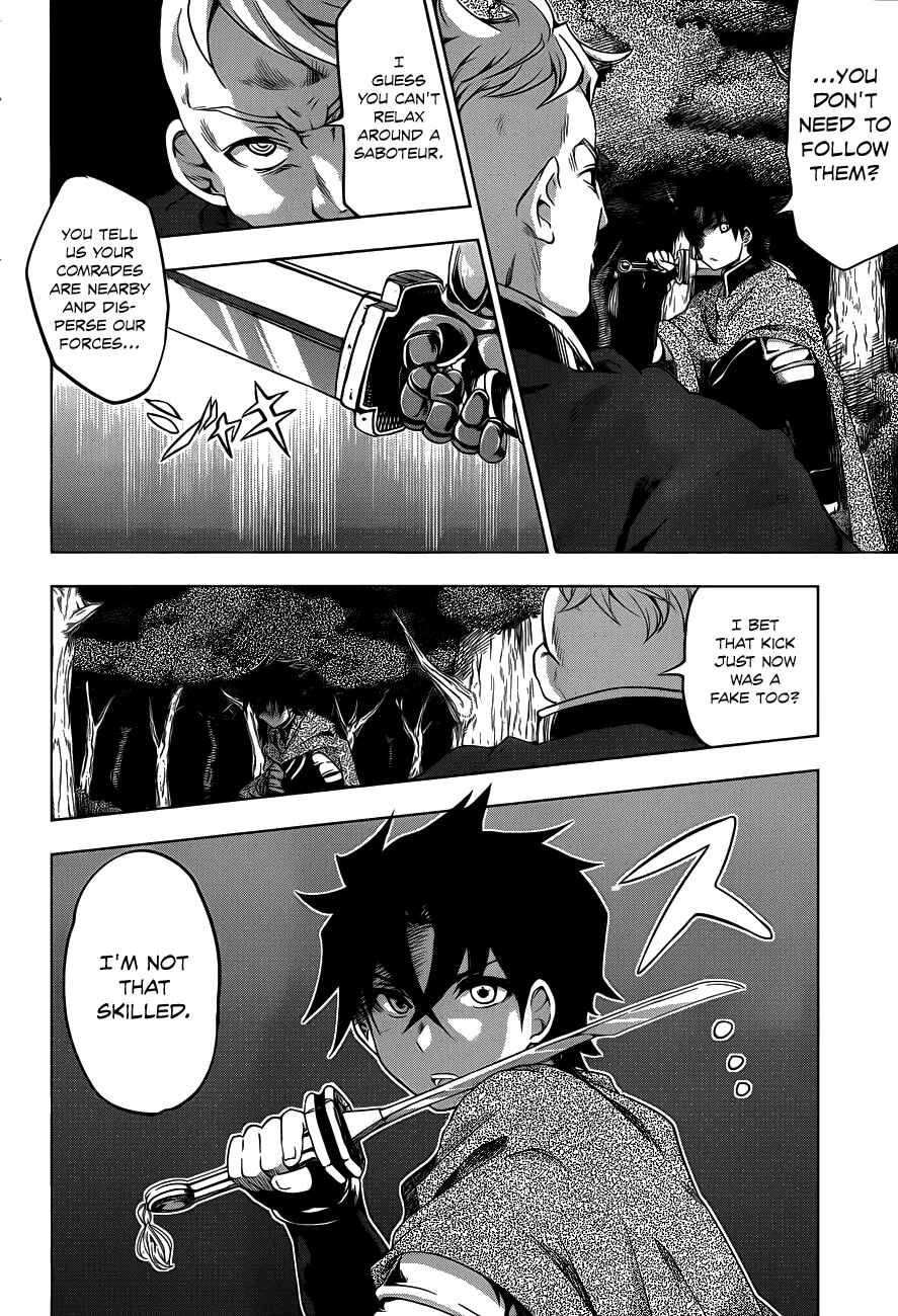 Chapter 10 - Page 18