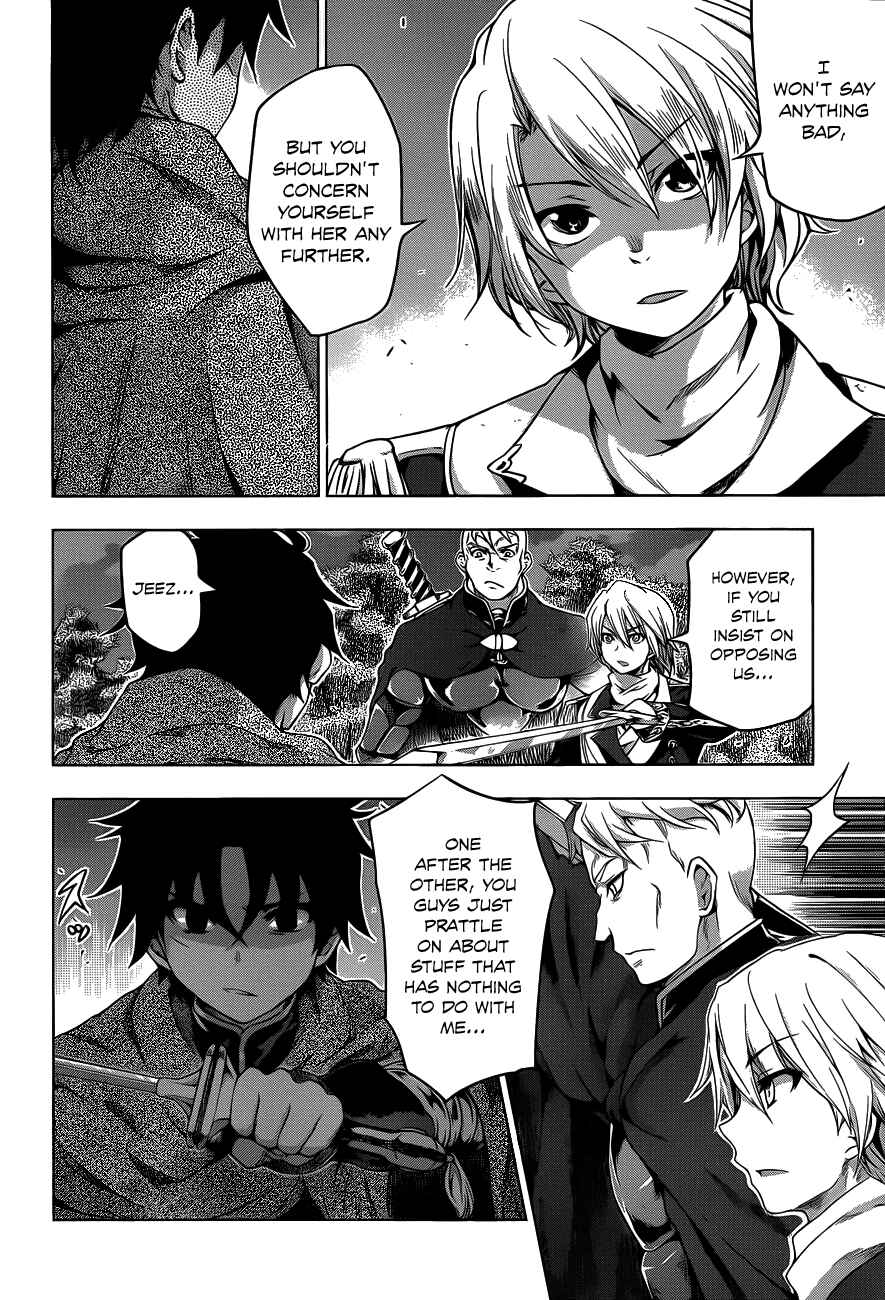 Chapter 10 - Page 4