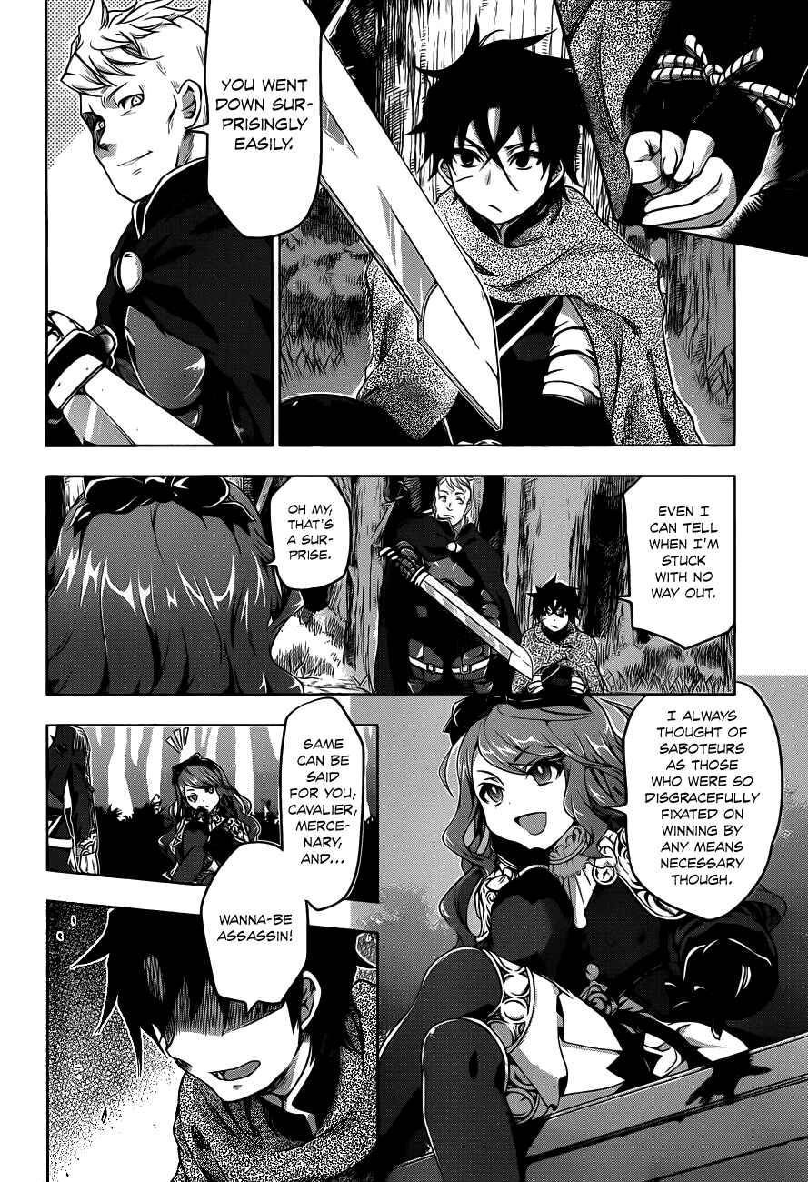 Chapter 10 - Page 6
