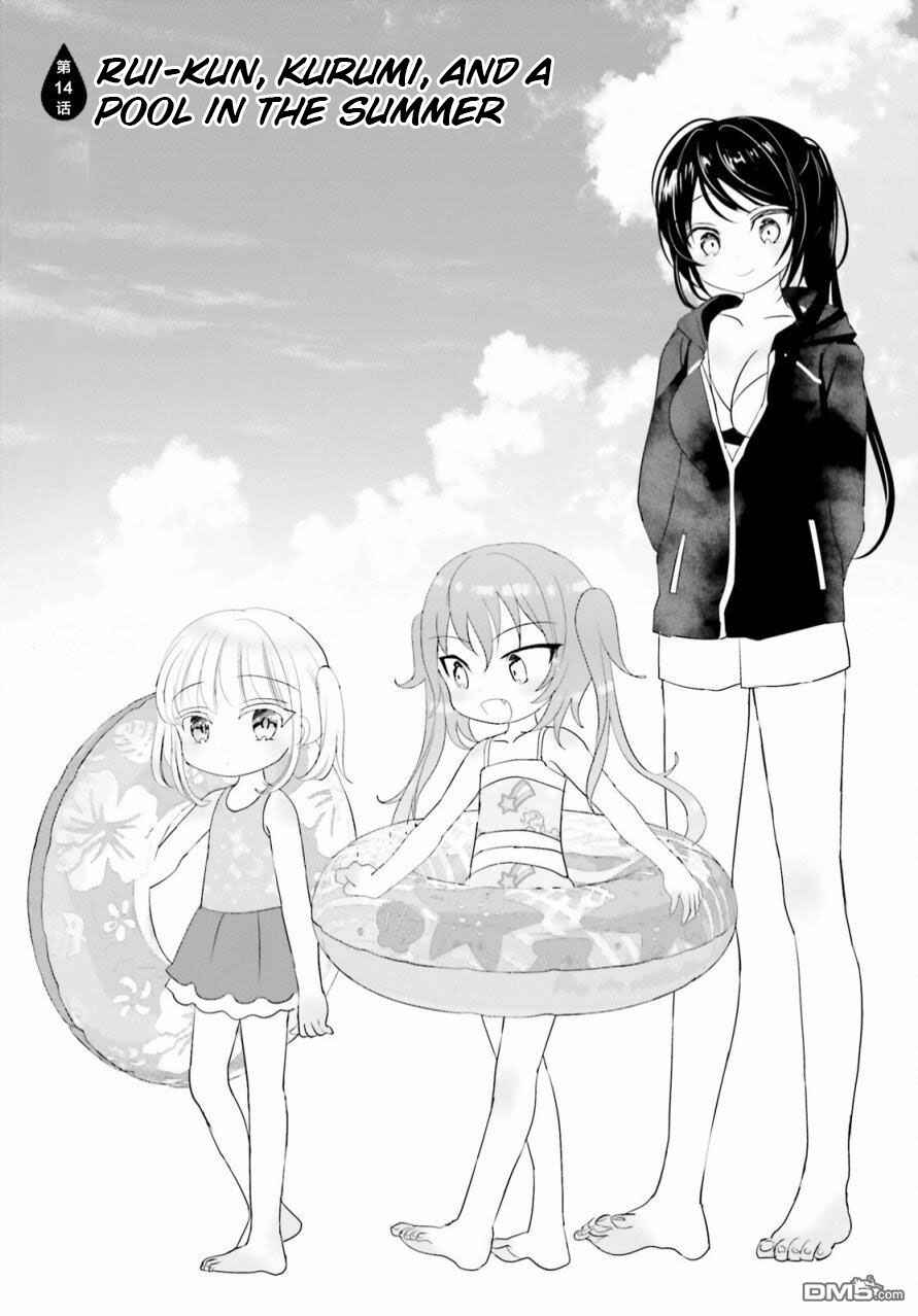 Chapter 14 - Page 1