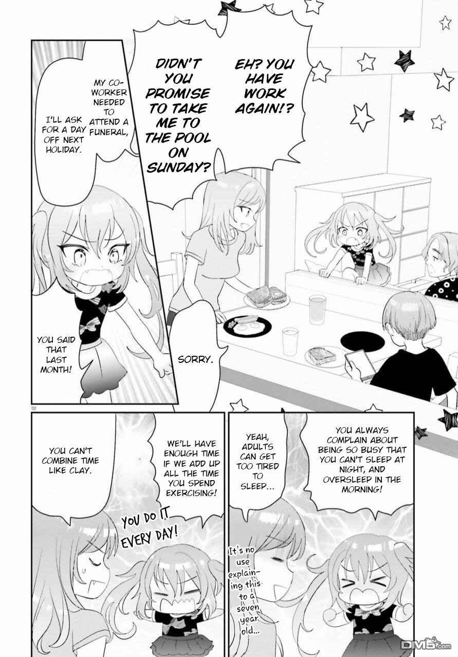 Chapter 14 - Page 2