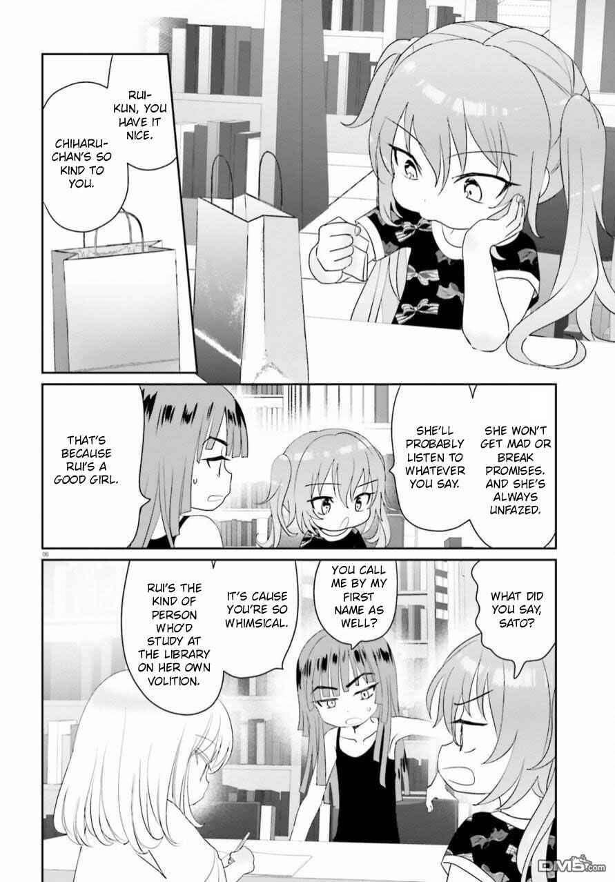 Chapter 14 - Page 6
