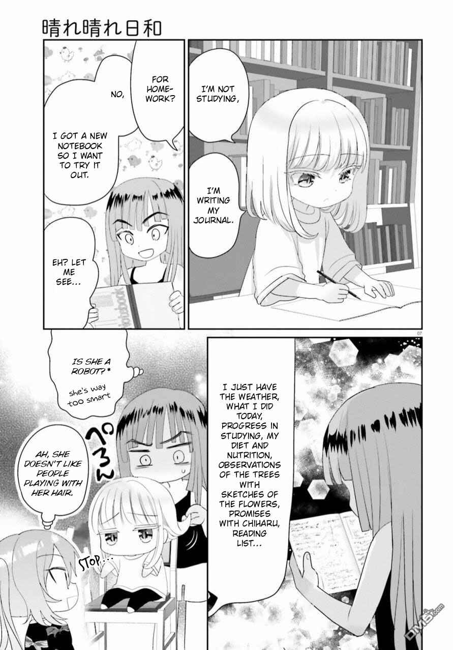 Chapter 14 - Page 7