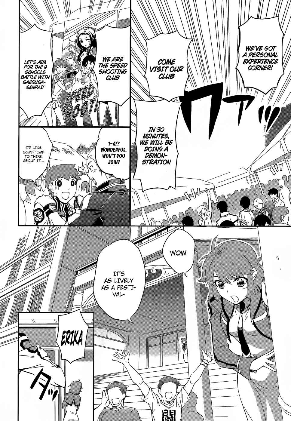 Chapter 9 - Page 17