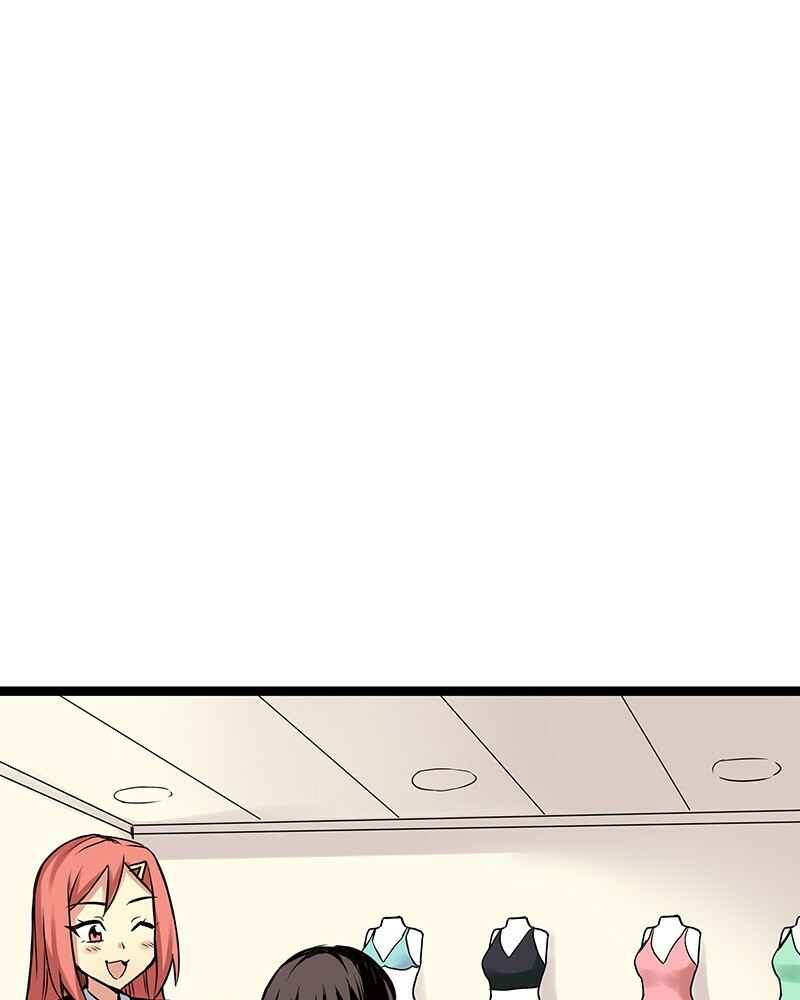 Chapter 173 - Page 13