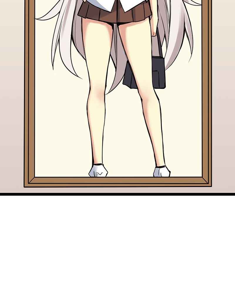 Chapter 173 - Page 16