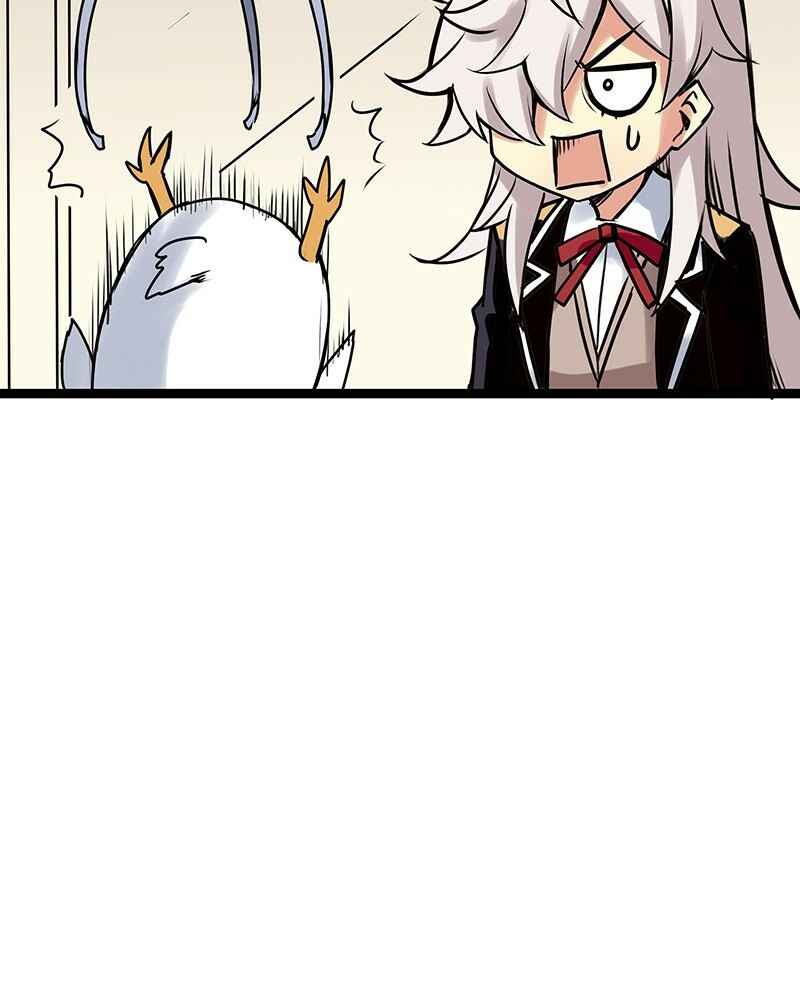 Chapter 173 - Page 27