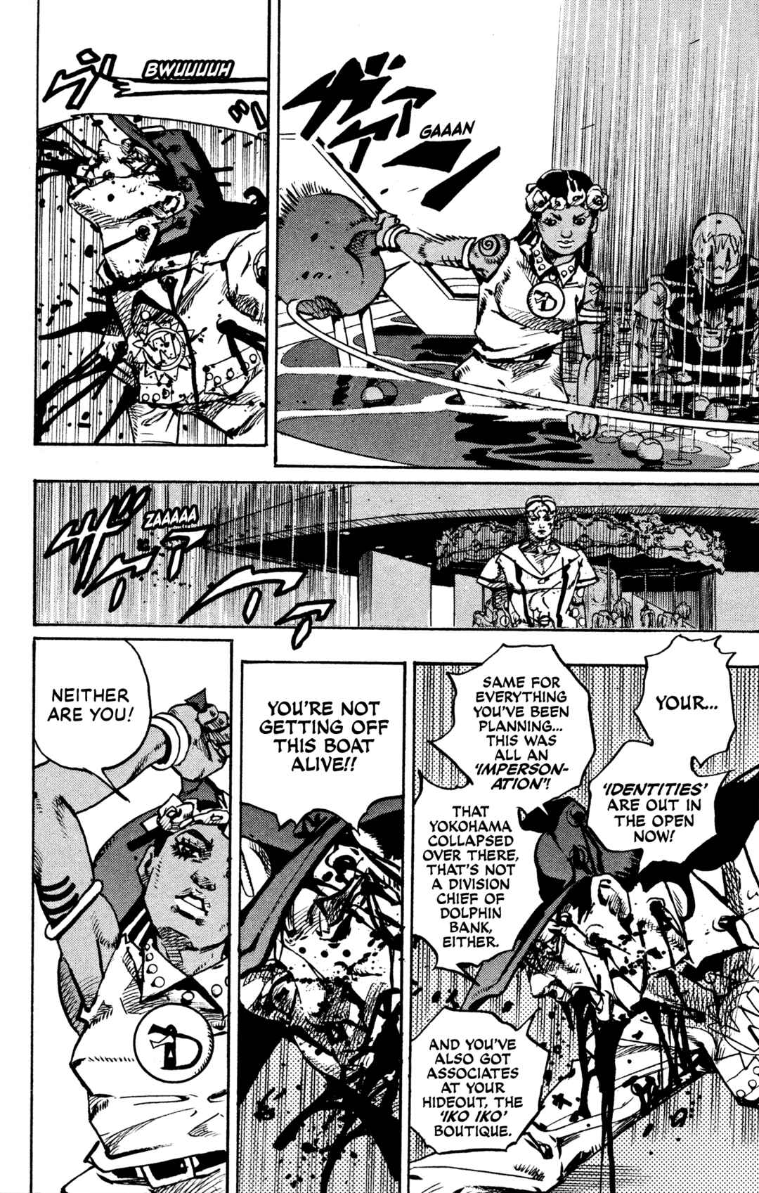 Chapter 31 - Page 24