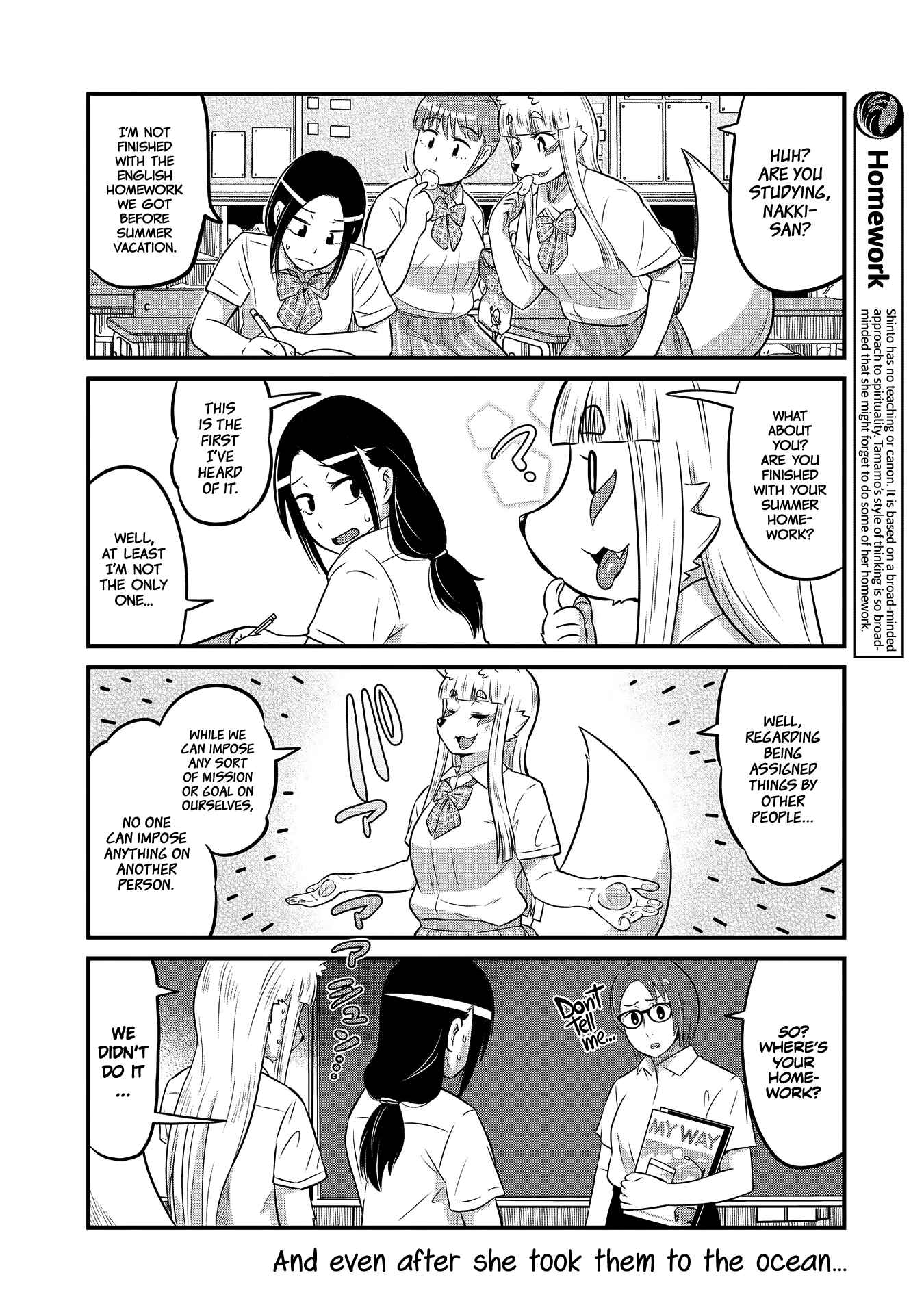 Chapter 16 - Page 7