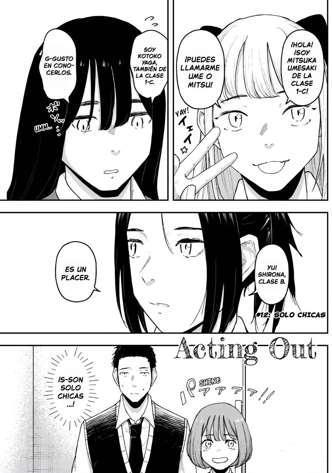 Chapter 12 - Page 1