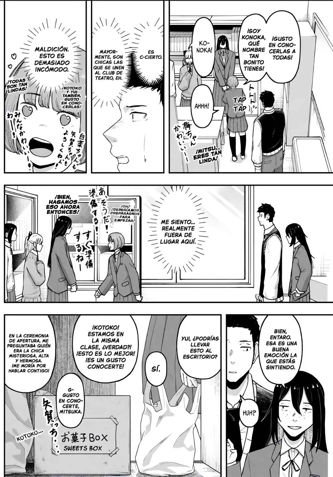 Chapter 12 - Page 2
