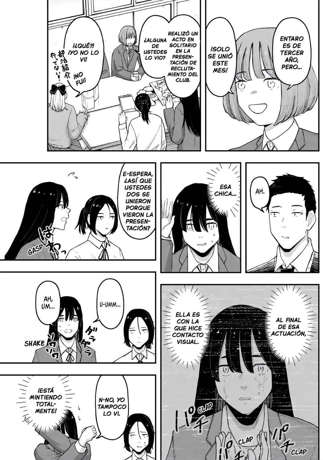 Chapter 12 - Page 5