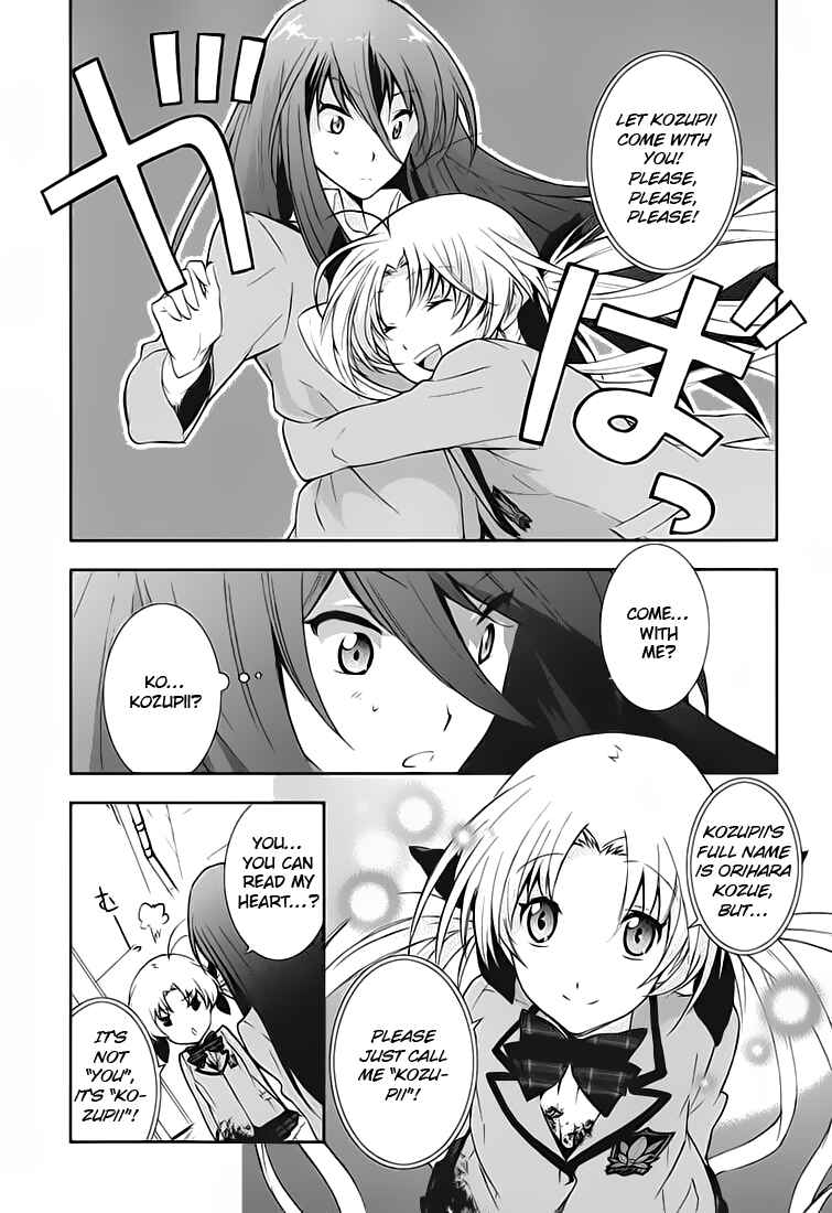 Chapter 1 - Page 12
