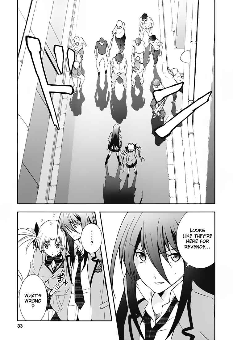 Chapter 1 - Page 19