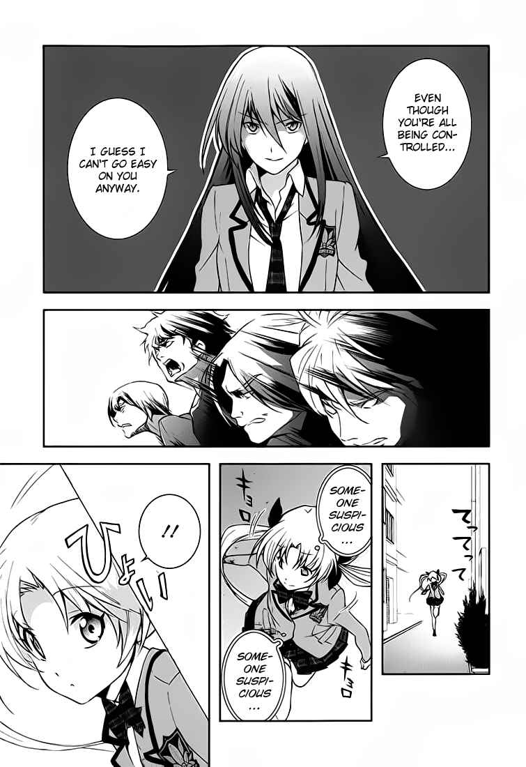 Chapter 1 - Page 23