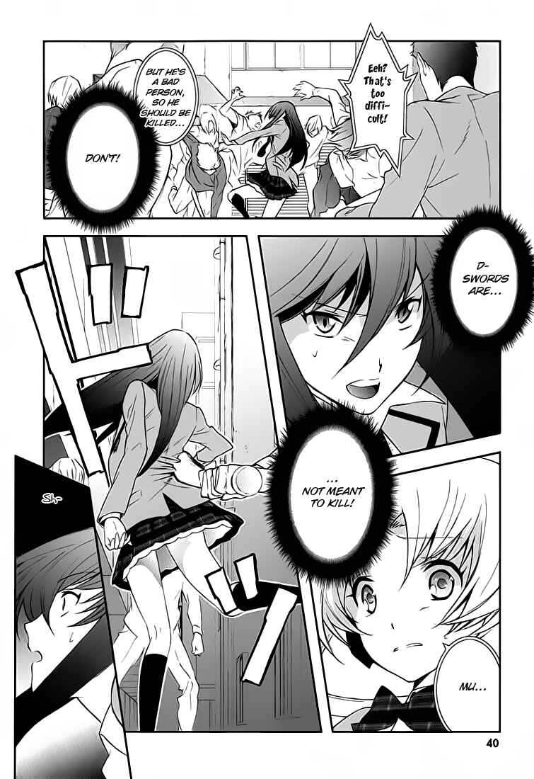 Chapter 1 - Page 26