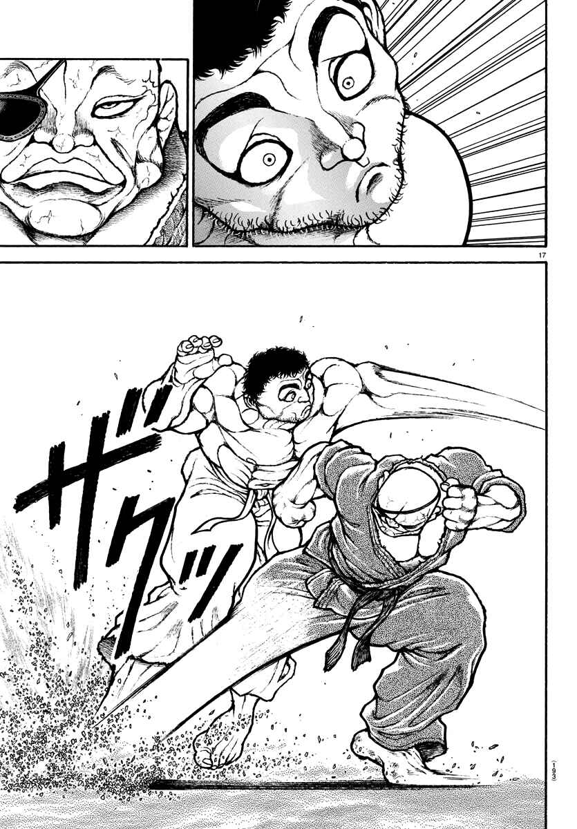 Chapter 134 - Page 17