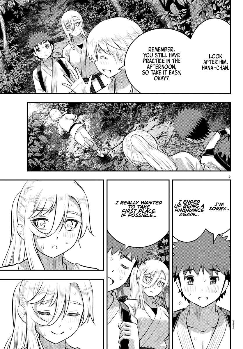 Chapter 150 - Page 10