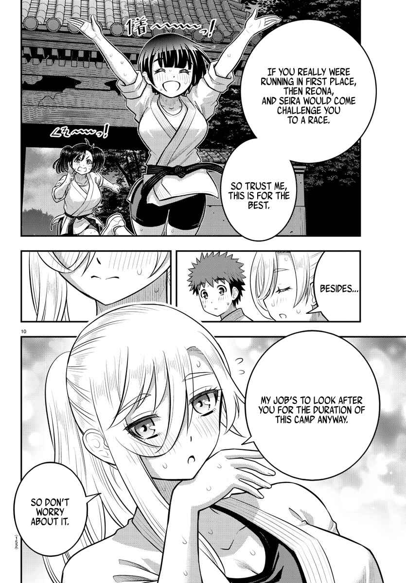 Chapter 150 - Page 11