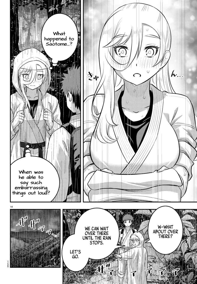 Chapter 150 - Page 15