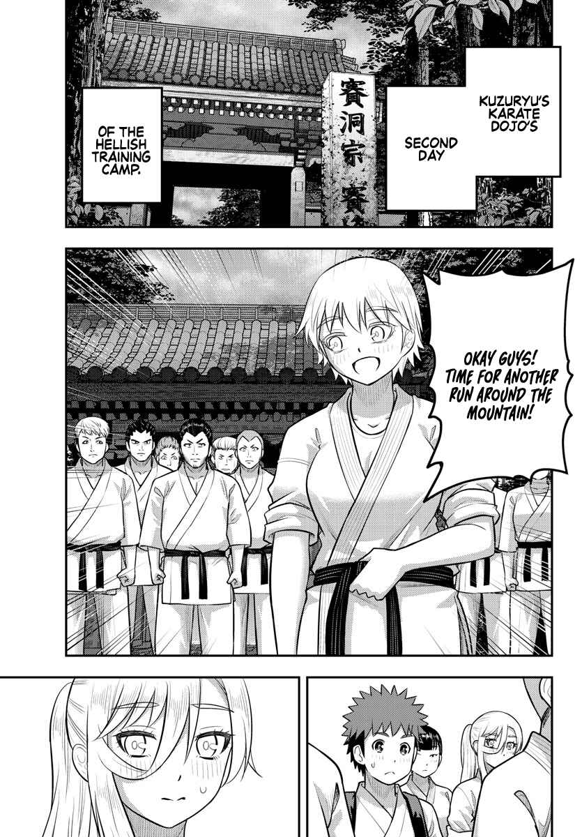 Chapter 150 - Page 2