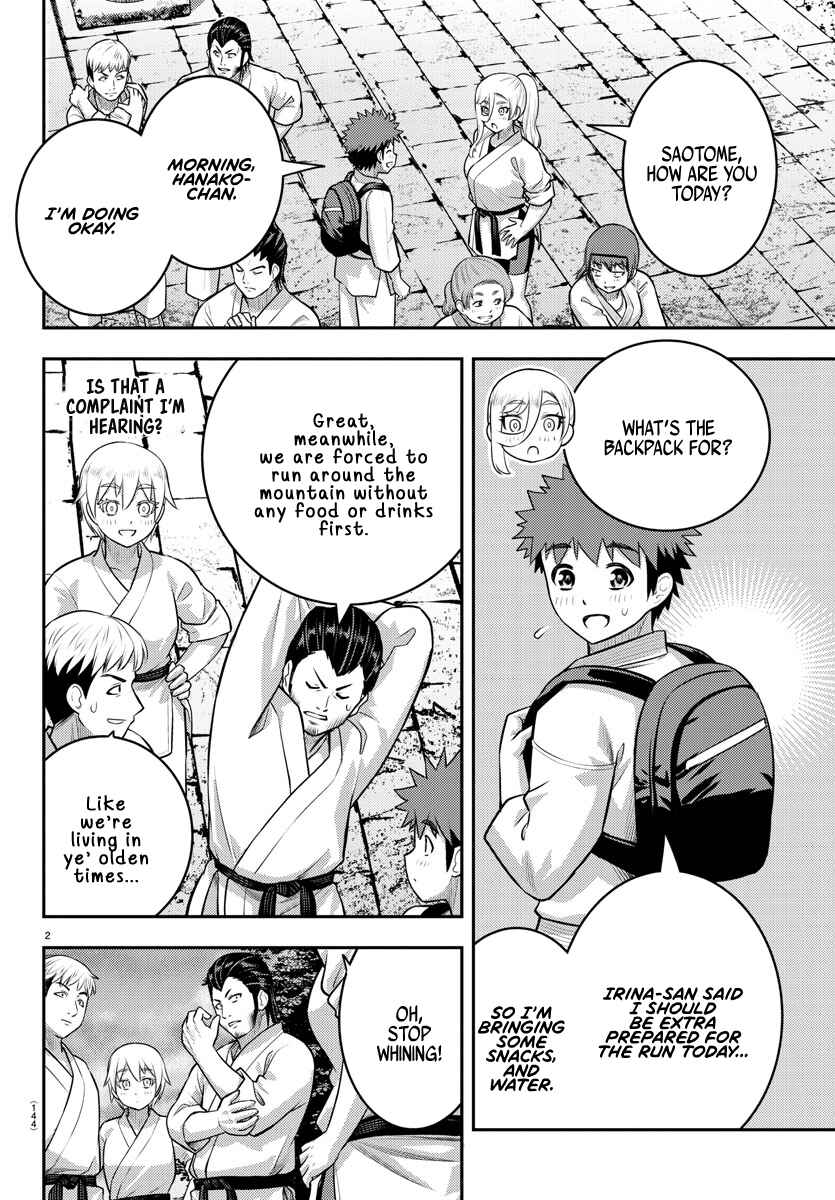 Chapter 150 - Page 3