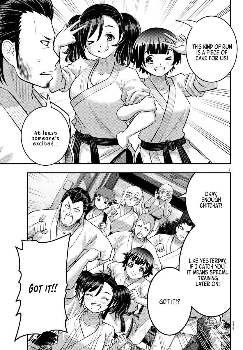 Chapter 150 - Page 4
