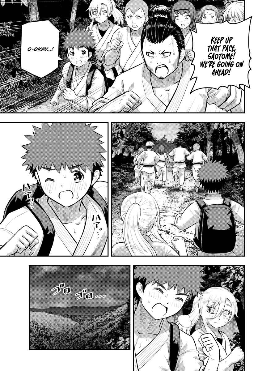 Chapter 150 - Page 6