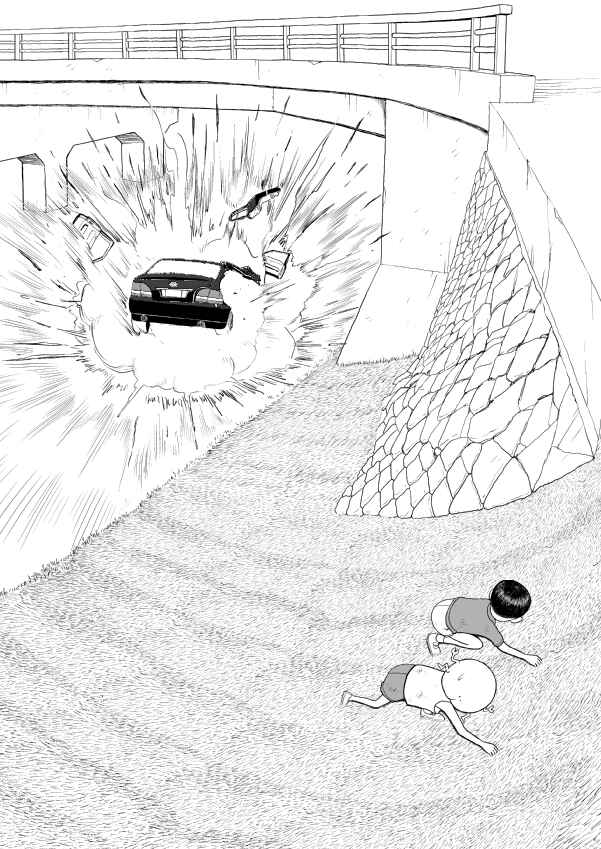 Chapter 11 - Page 18