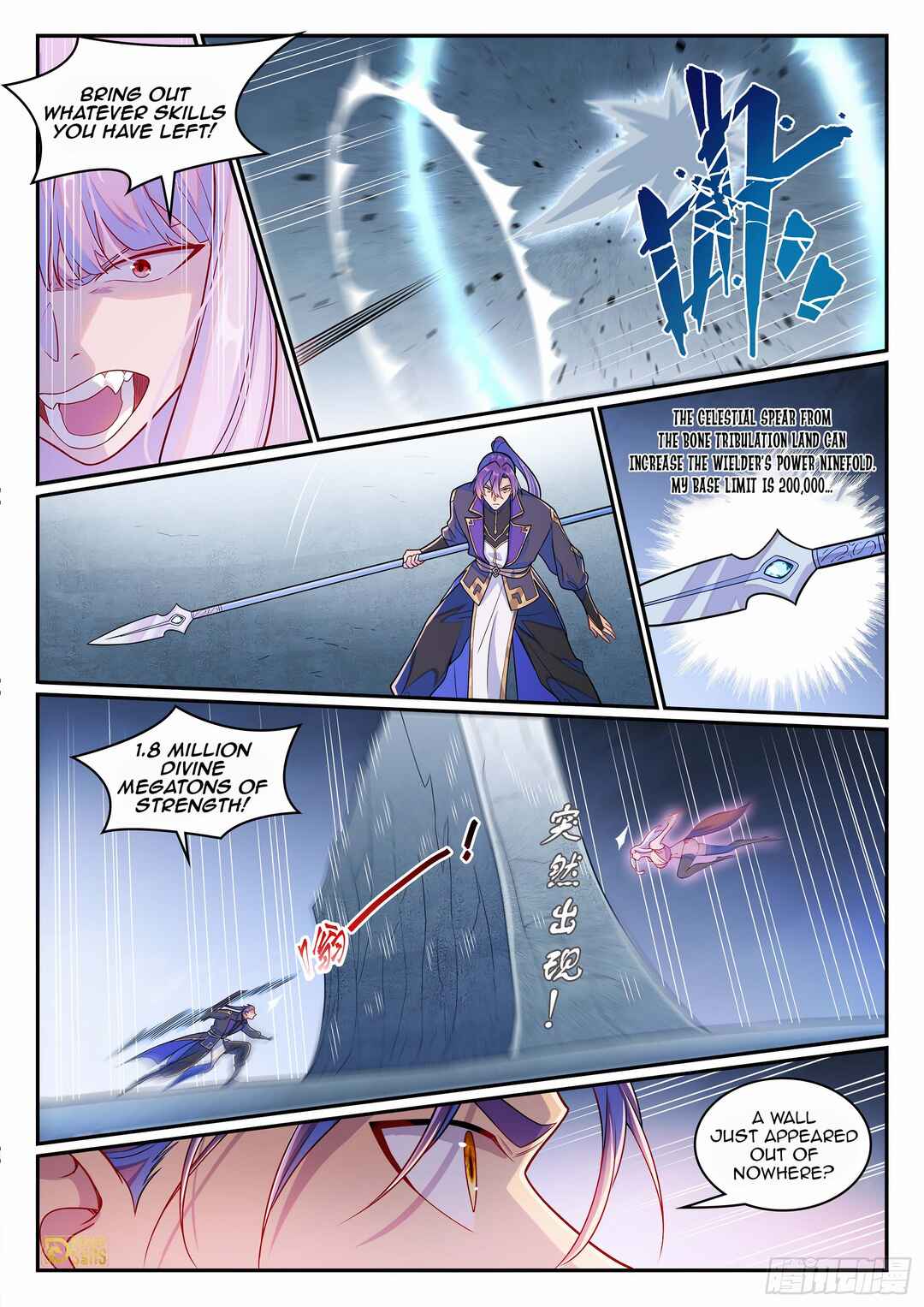 Chapter 1277 - Page 15