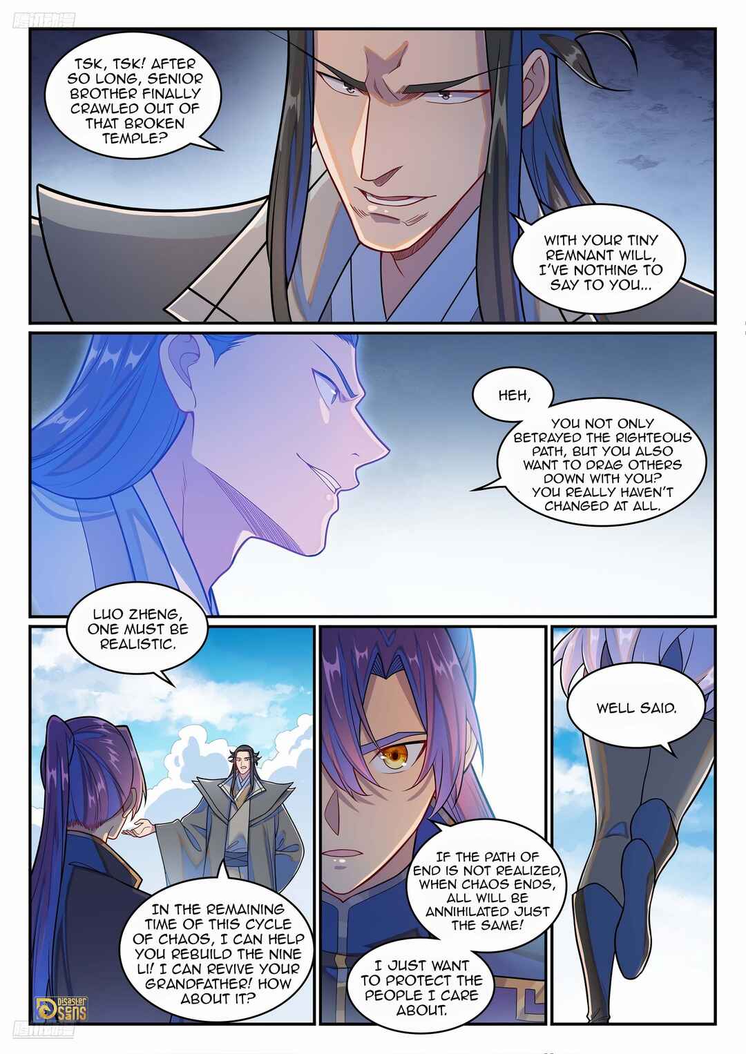 Chapter 1277 - Page 2
