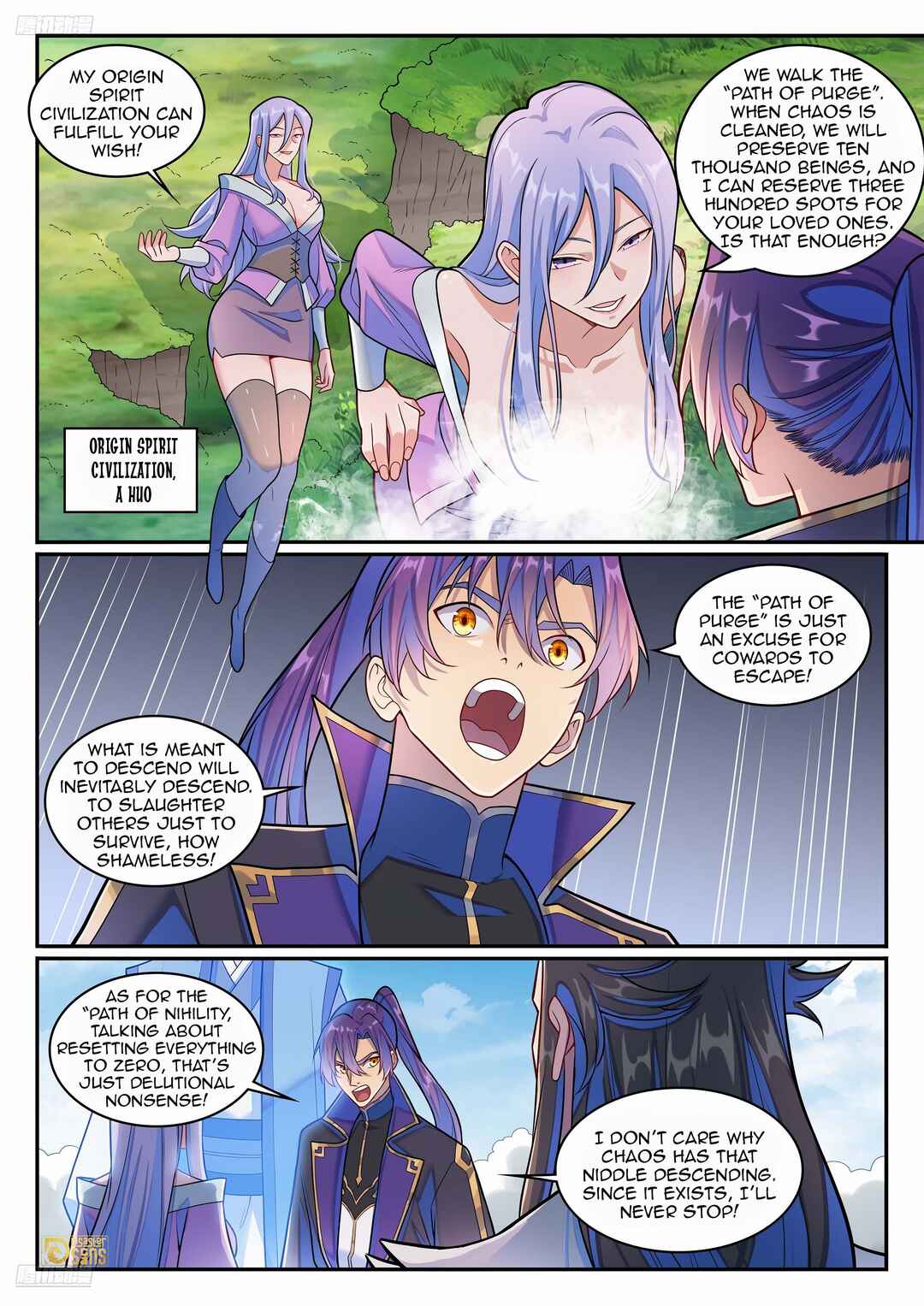 Chapter 1277 - Page 3