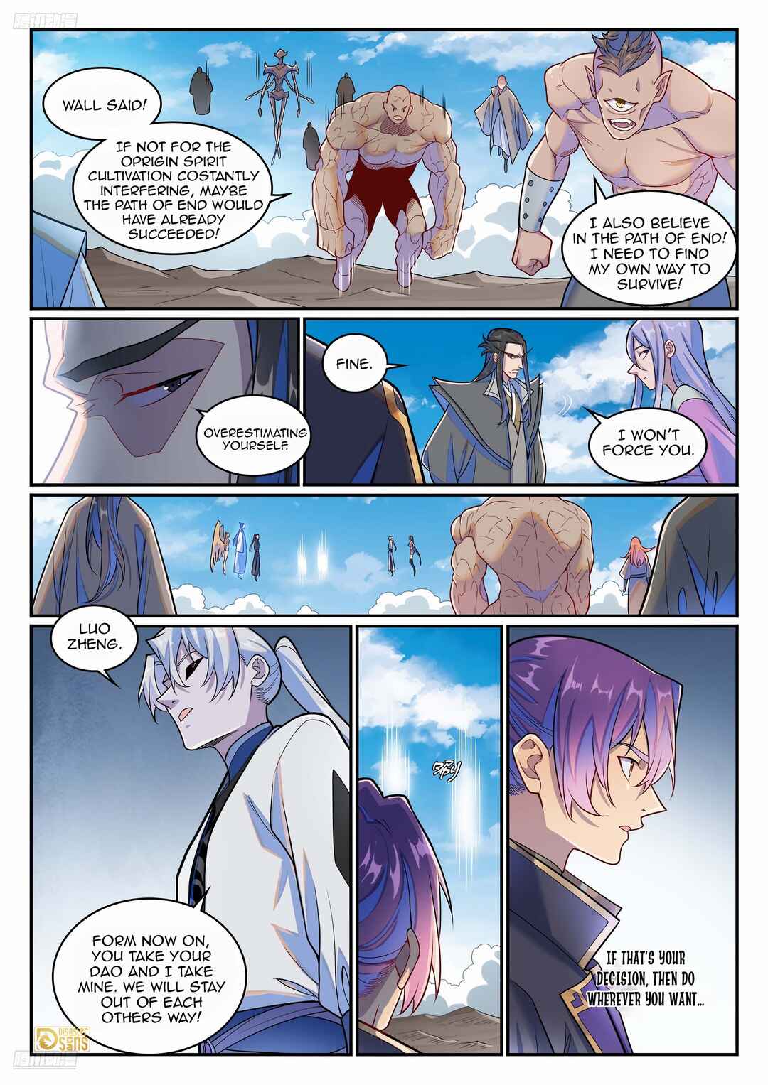 Chapter 1277 - Page 4