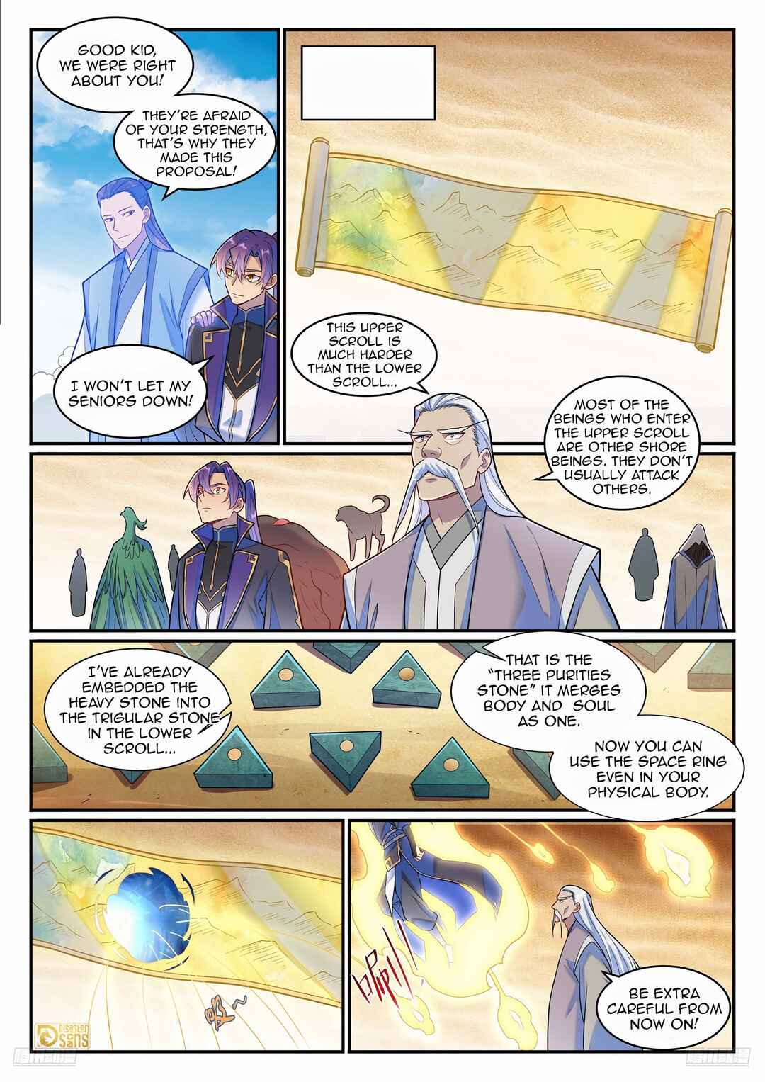 Chapter 1277 - Page 5