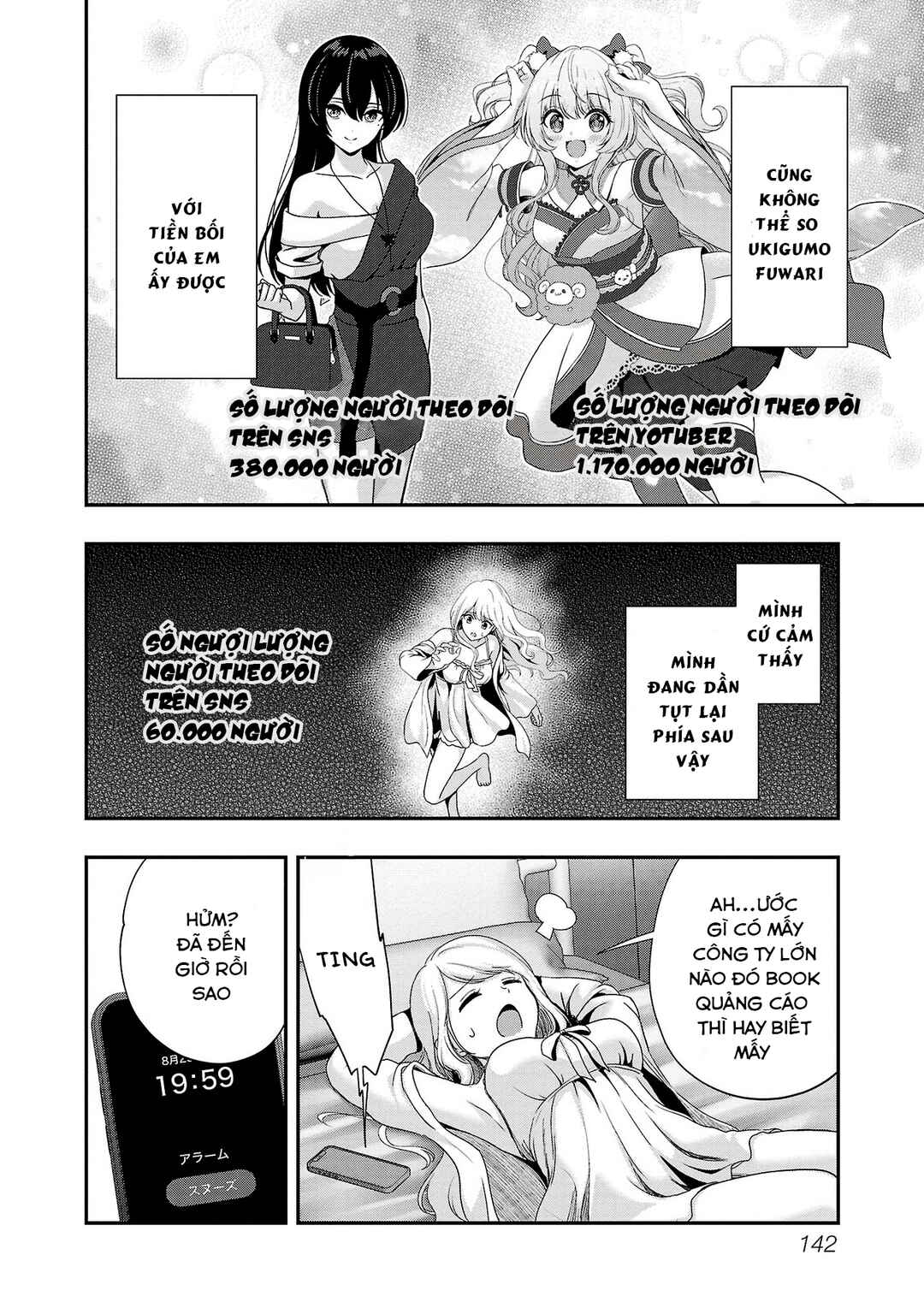 Chapter 30 - Page 2