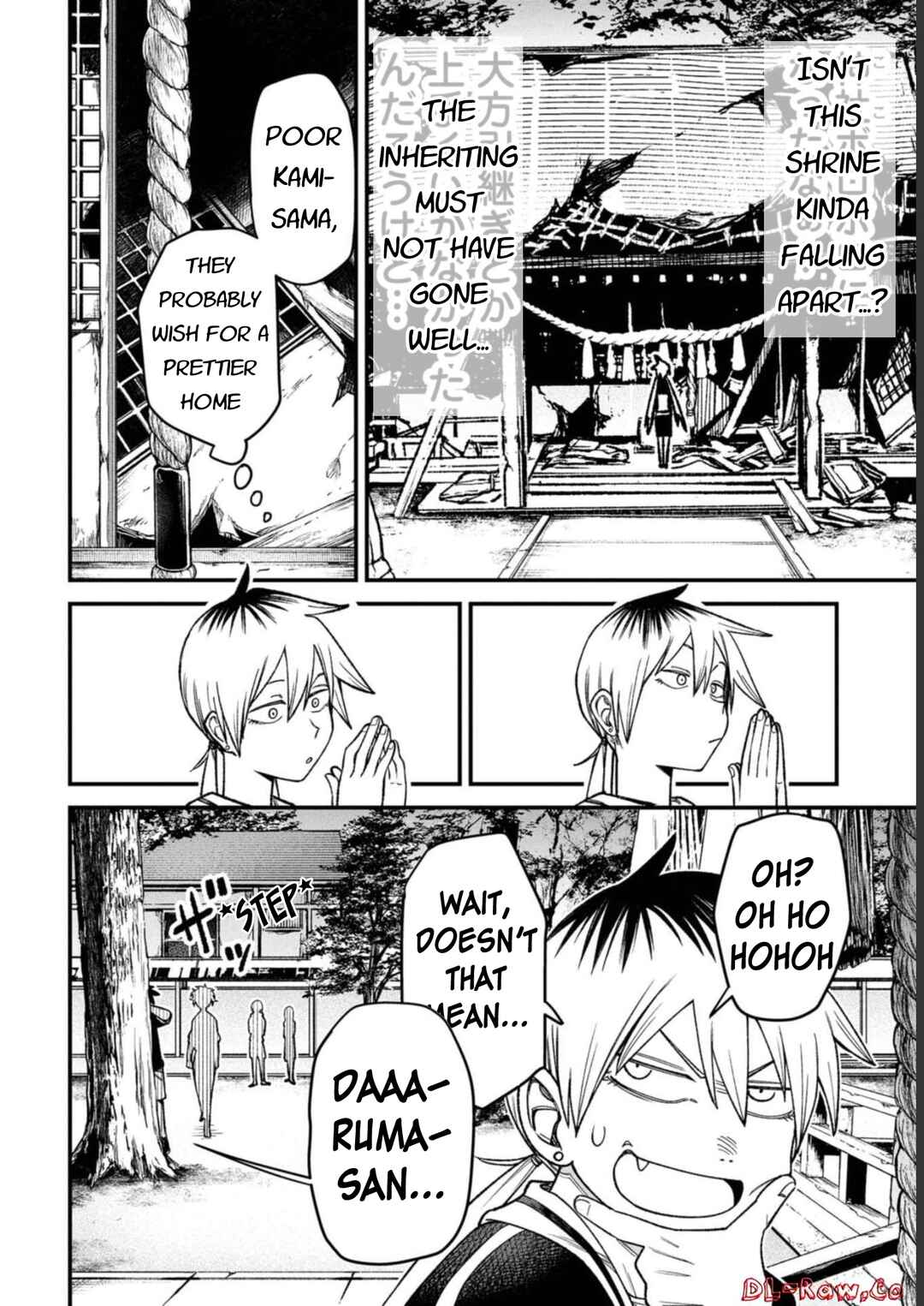 Chapter 1 - Page 7