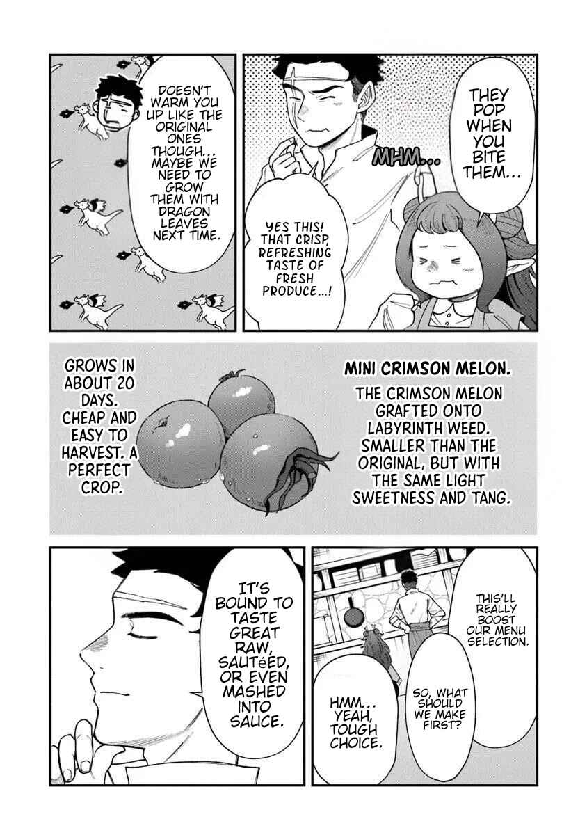 Chapter 8.2 - Page 17